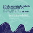 Il Prurito associato alla Malattia Renale Cronica (CKD-aP): un nuovo approccio dalla diagnosi alla cura. RE-KaP!