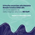 Il Prurito associato alla Malattia Renale Cronica (CKD-aP): un nuovo approccio dalla diagnosi alla cura. RE-KaP!