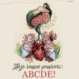 Staje senza pensieri: ABCDE!